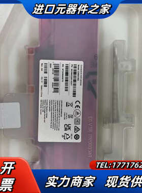 迈络思Mellanox原厂MCX653105A-HDAT议价