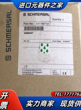 原装施迈赛SCHMERSAL继电器SRB 504ST-24V议价