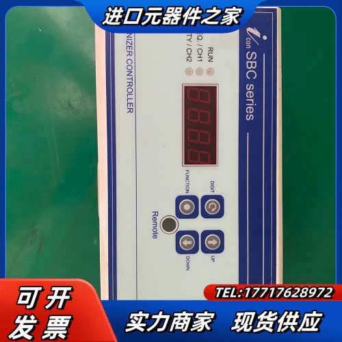 icon SBC series电离器控制器议价