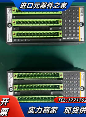 巴赫曼DI232、巴赫曼DO232成色全新带。功能。议价