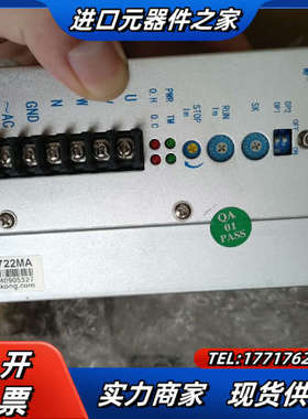 妍控YKC3722MA议价