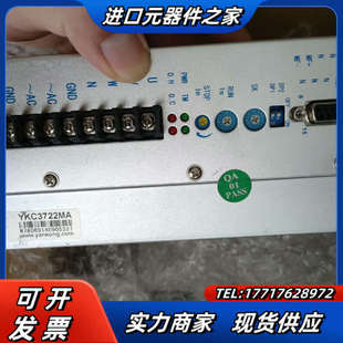 妍控YKC3722MA议价