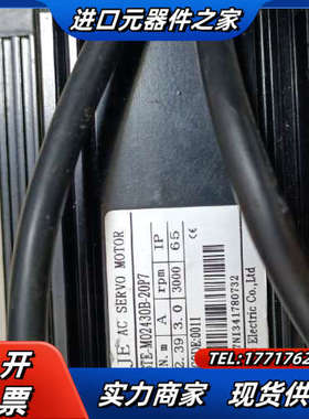 750W信捷伺服电机MS-80STE-M02430B-20P议价