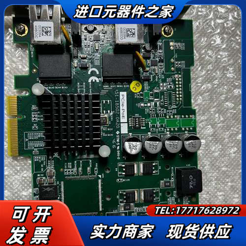 凌华 PCIe-POE 51-18502-0A20图像采集卡议价