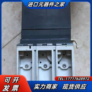 XT2S Tmax 160议价 SACE 塑壳断路器