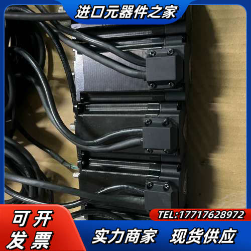 雷赛闭环步进电机：57CME26、议价