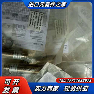 8E0 全新原装 4NO 118MM M12议价 劳易测IS