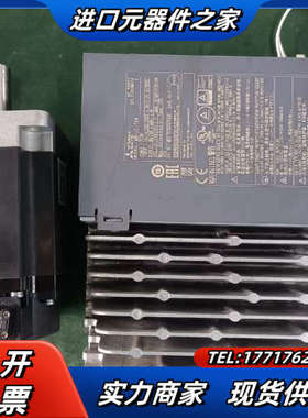 伺服MR-JE-70A.HG-KN73J-S100脉冲型议价