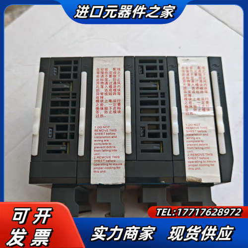 GL10-0016ETN，1个议价