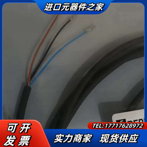 ML100-55/102/115 倍加福光电开关 倍加福传感议价