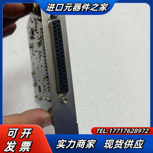 高创GO404E 4路PCIE流媒体视频采集卡 图片实拍 议价