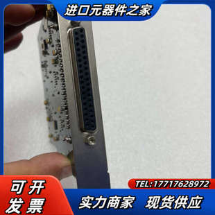 议价 图片实拍 高创GO404E 4路PCIE流媒体视频采集卡