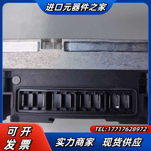 模块：总线节点CPX-FB33 548755 1个议价