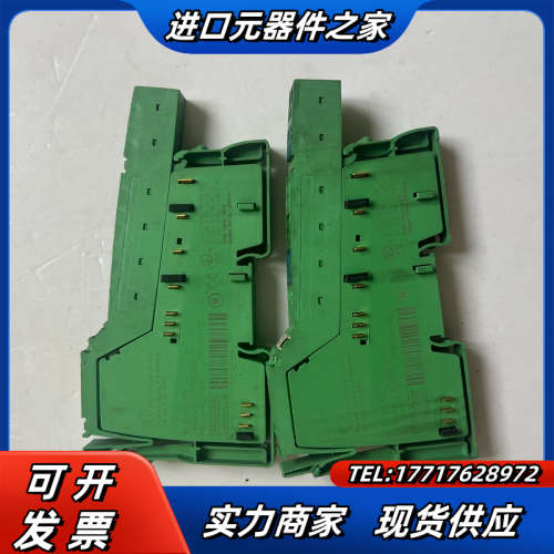 2726256 IB IL 24 DO 4 菲尼克斯模块 成议价