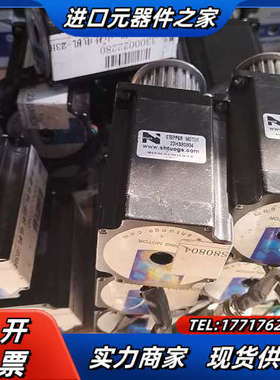 山社步进电机23HS80804还剩13台，售出非质量问题概不议价