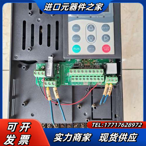 CS500-4T5.5GB+变频器现货实拍功能议价