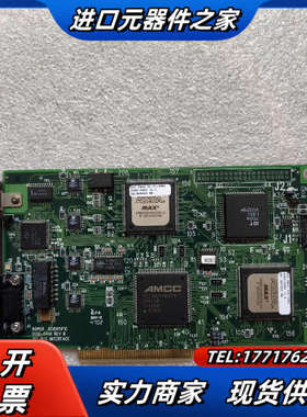 ROPER SCIENTIFIC议价