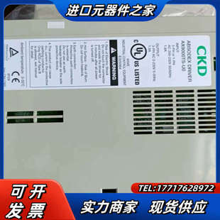 AX9000TS AX4议价 CKD驱动DD马达套装 全新正品