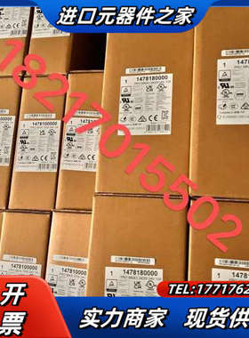 2467170000 电源PRO TOP3 960W 48V议价