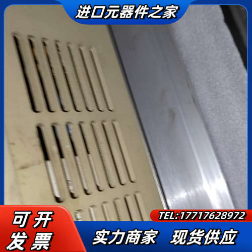 B系列变频器VFD075B43A   7.5KW   3议价