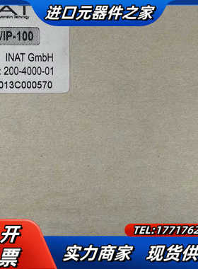 S5-TCP/IP-100 全新原装INAT控制板 200-议价