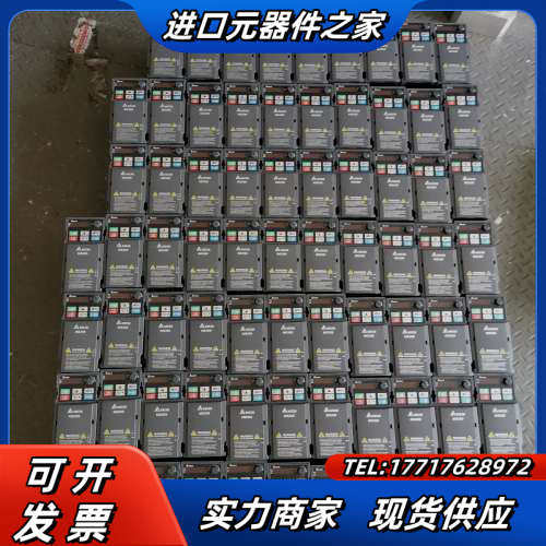 MS300变频器1.5kw，VFD4A2MS43AN议价