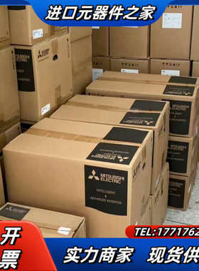 FR-D740-036SC-EC  变频器，清理，质议价