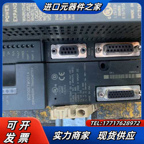 IC200CPU005- IC200CPU005议价