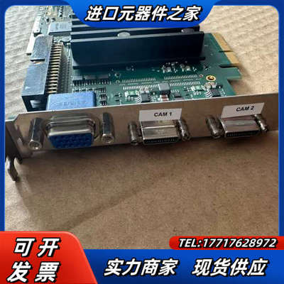 A155*现货Silicon software mE5 ma议价