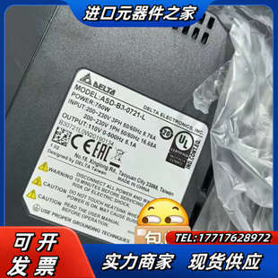 750W伺服电机功能现货200套需要联议价