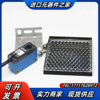 西克SICK光电开关传感器GTE6 GTB6-P/N1211议价