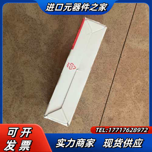 安全继电器 SSR42 24VDC 2TLA01005议价