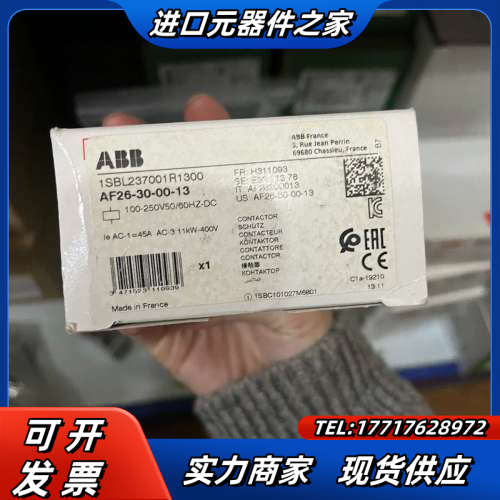 原装正品接触器 AF26-30-00-13 100-2议价