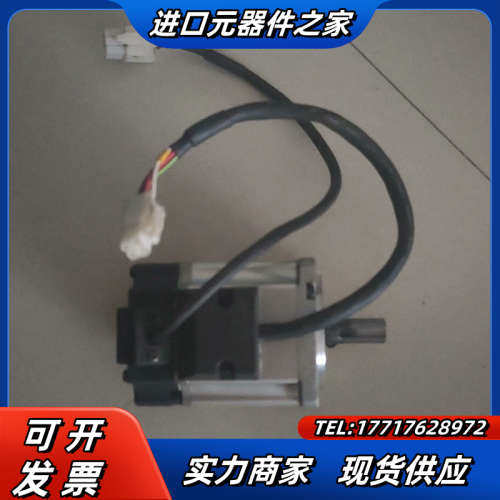 A6伺服 200W电机 MSMF022L1U2M  外观议价