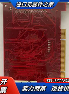 Comtrol 5302265数据采集卡P/N50022议价