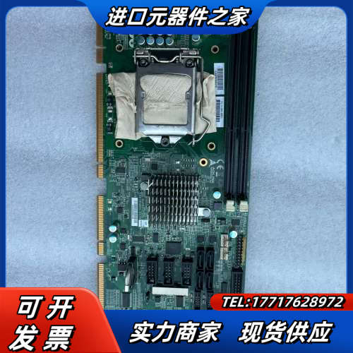 现货~ADLINK凌华 NuPRO-E330 工控机主板 设议价