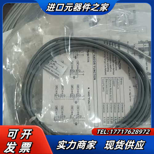 劳易测全新劳易测接近开关传感器104mp/4no-1e2，剩议价,3C数码配件,隔离器/耦合器,淘宝优惠券,粉丝福利购,淘宝优惠卷