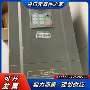 30KW 康沃CVF 22KW 380V 变频器议价 P3变频器
