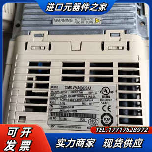 变频器V1000 议价