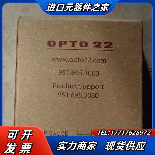 SNAP-AOV-27 OPTO 22 模块 OPTO22议价