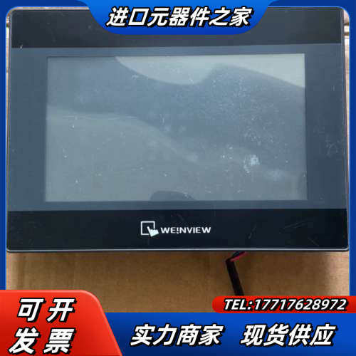 威纶通七寸TK6071iQ触摸屏幕见图实物议价