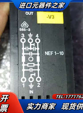 菲尼克斯电源滤波器 NEF1-10.  2788977议价