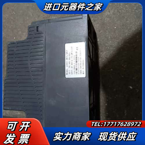 9新众晨变频器Z2400、3R7G/5R5P上电测试功能正常议价