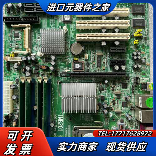 台湾 艾讯工控机主板 IMB201 Rev.A3-RC A4议价