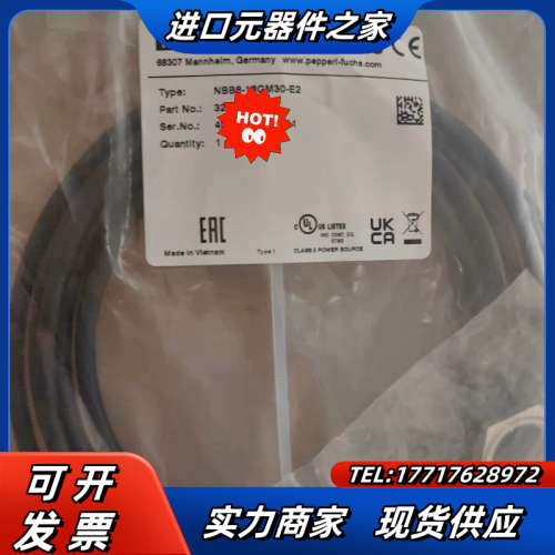 #电子器件 全新原装正品倍加福接近关NBB2-8GM30-议价