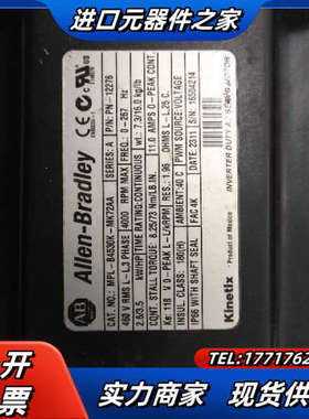 原装正品 全新无 MPL-B4530K-MK72AA 实议价