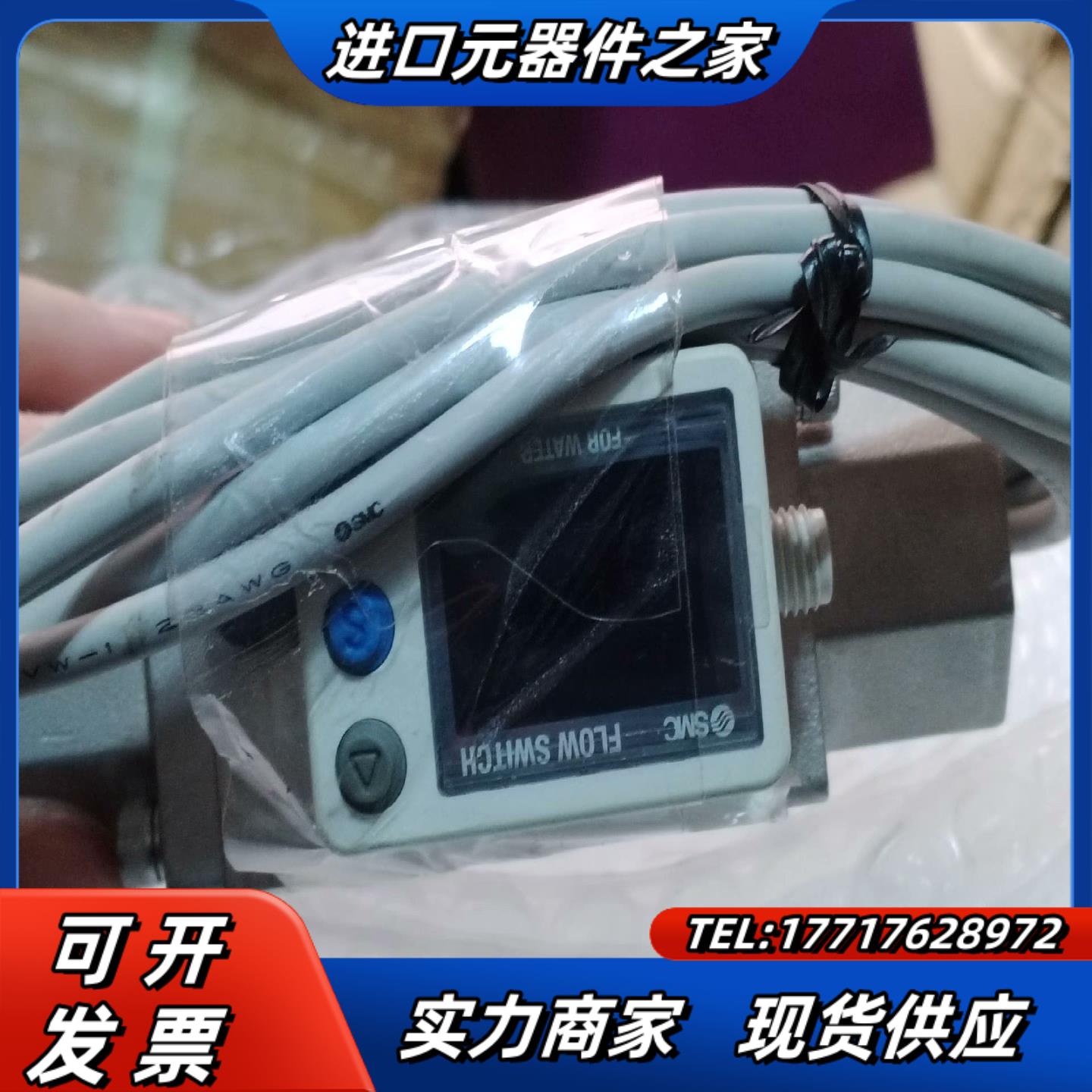 SMC电磁阀PF3W740-F04-BT-M 99新现货好物议价