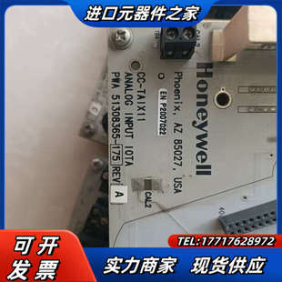 现货，需要可立即发货的议价