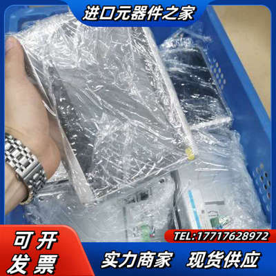 触摸屏新款：IT7070E…带网口，撕掉拉伸膜充新议价