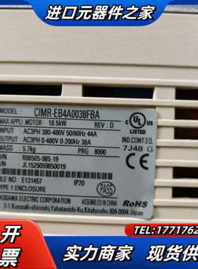 变频器CIMR-EB4A0038FBA议价